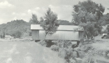 howe bridge 1960. Photo unattributed